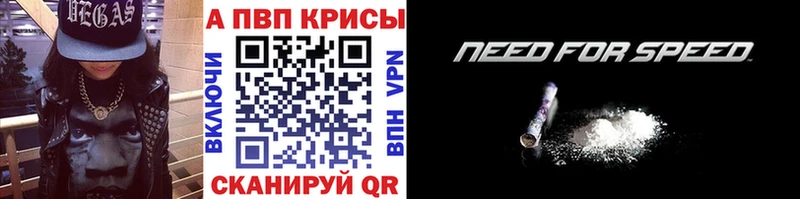 Альфа ПВП СК КРИС Мончегорск