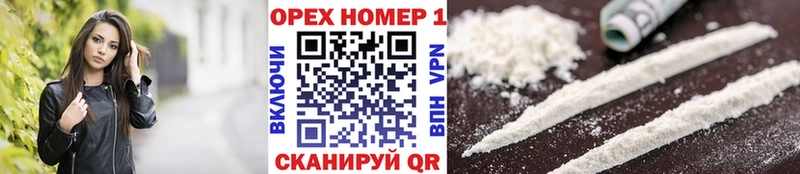 ОМГ ОМГ зеркало  цена наркотик  Мончегорск  Cocaine Fish Scale 