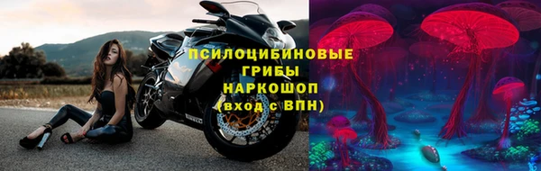 МДМА Белоозёрский