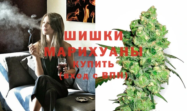 МДМА Белоозёрский