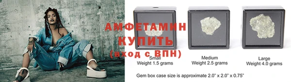 COCAINE Белокуриха
