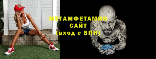 COCAINE Белокуриха