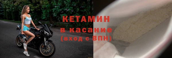 МДМА Белоозёрский