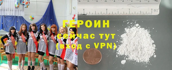 МДМА Белоозёрский