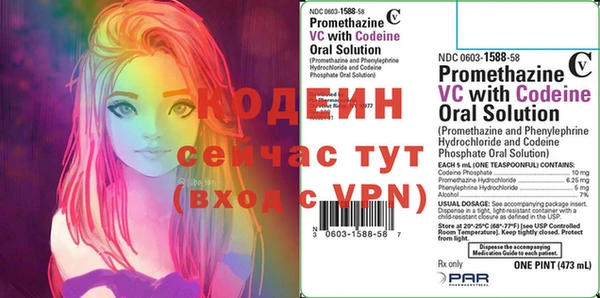МДМА Белоозёрский