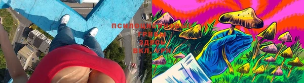 альфа пвп VHQ Беломорск