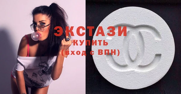 COCAINE Белокуриха