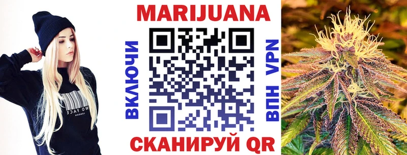блэк спрут как зайти  как найти наркотики  Мончегорск  МАРИХУАНА OG Kush 
